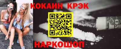 тгк Бугуруслан
