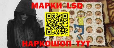 тгк Бугуруслан