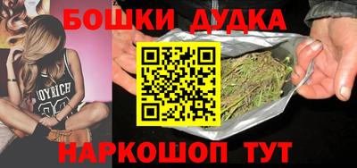мдпв Бузулук