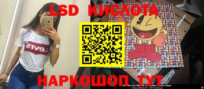 тгк Бугуруслан
