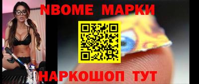 мдпв Бузулук