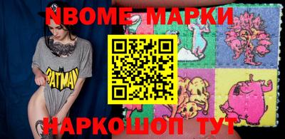 мдпв Бузулук
