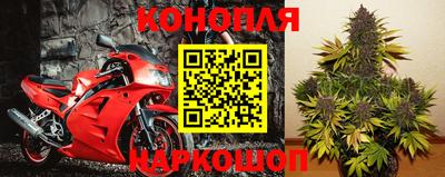 тгк Бугуруслан