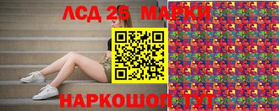 индика Волжский