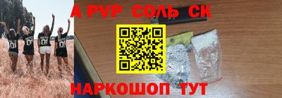 тгк Бугуруслан