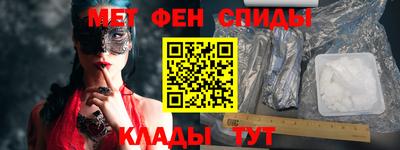 тгк Бугуруслан