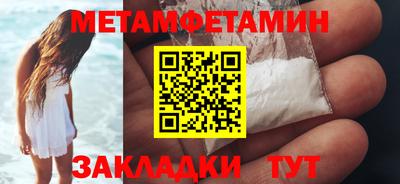 мдпв Бузулук