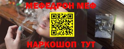 мдпв Бузулук