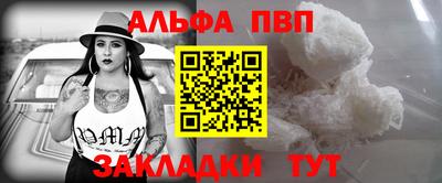 тгк Бугуруслан