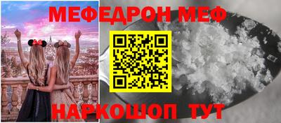 тгк Бугуруслан