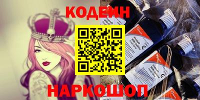 тгк Бугуруслан